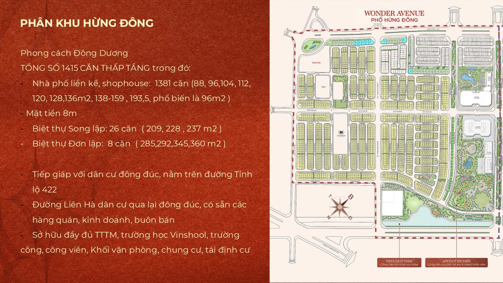 phân khu hửng đông